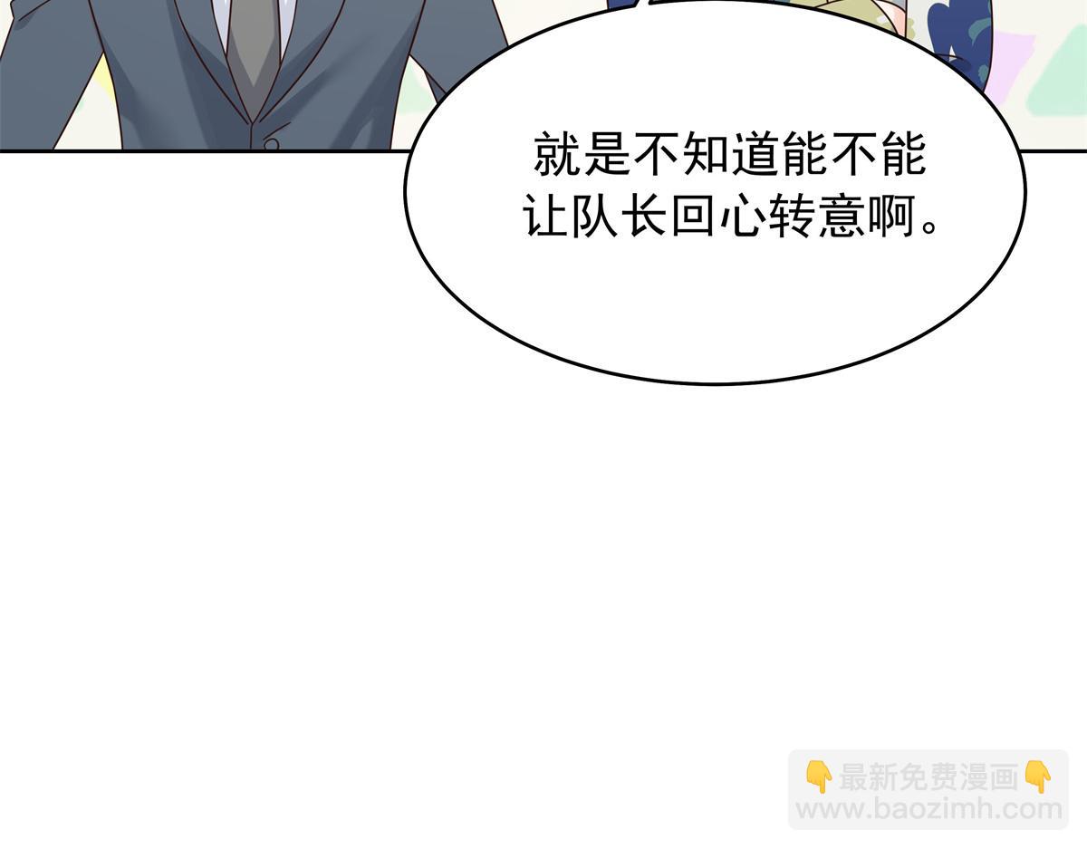 440 大神还是喜欢我！32