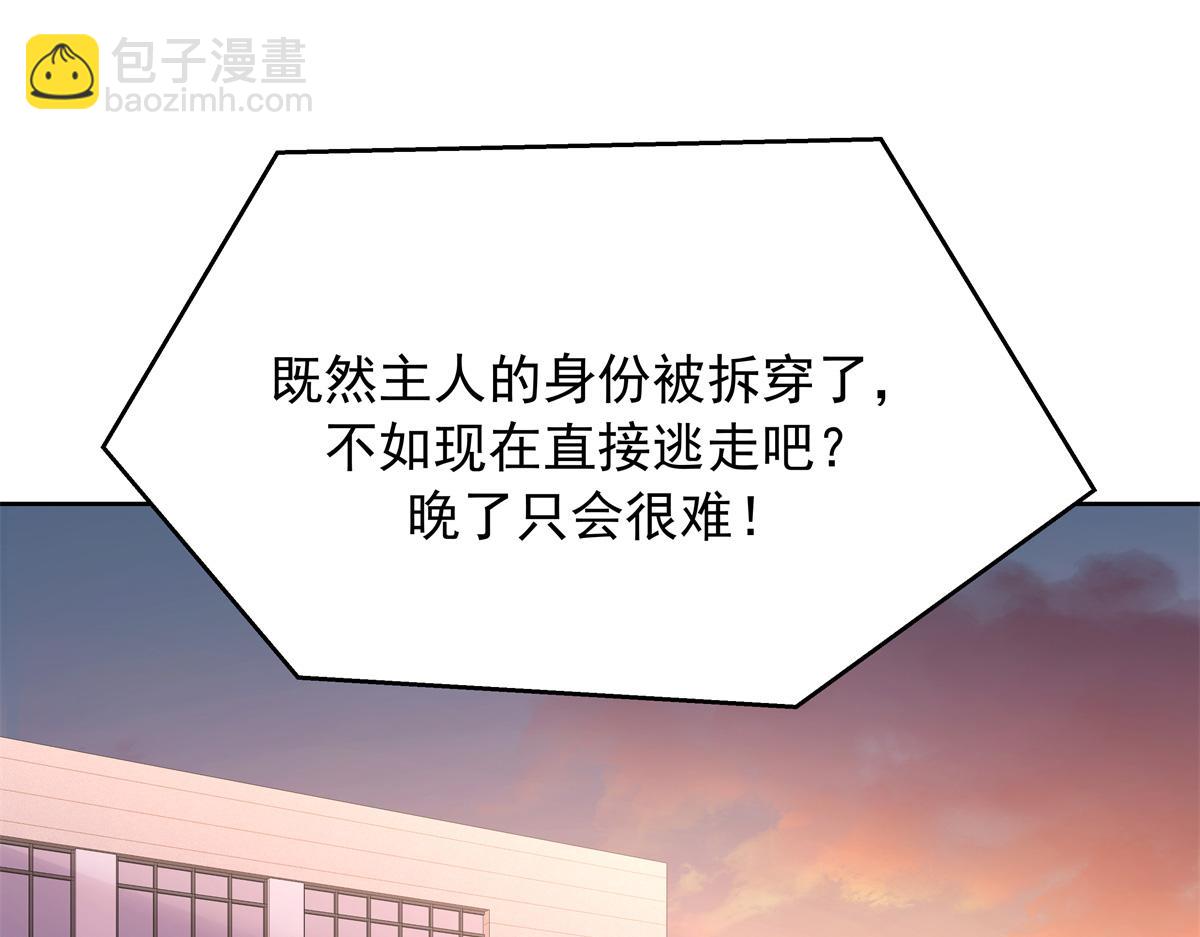 440 大神还是喜欢我！4