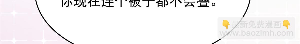 440 大神还是喜欢我！48