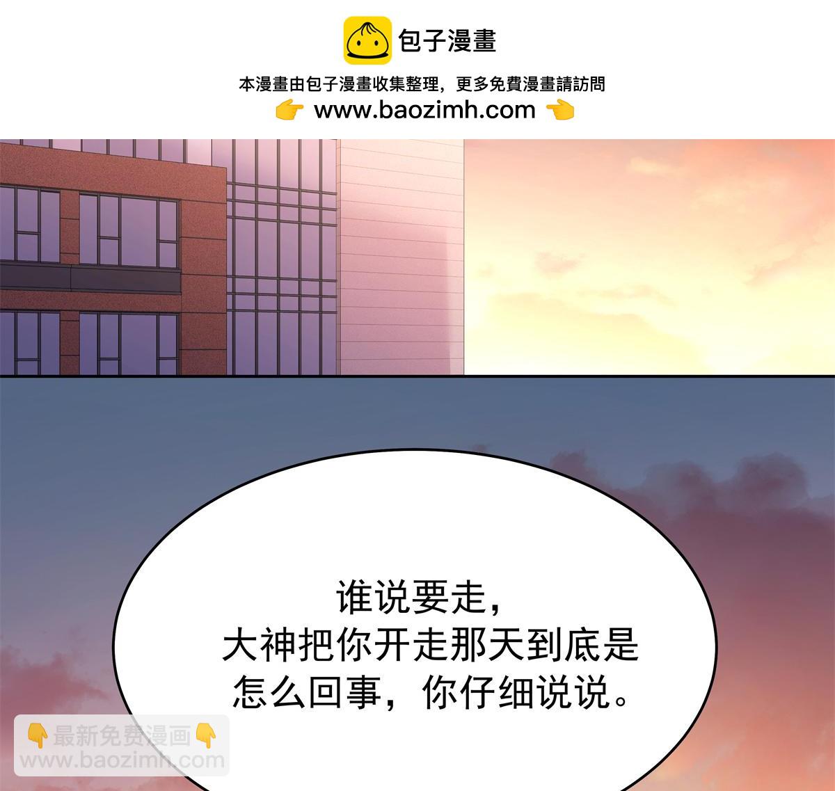 440 大神还是喜欢我！5
