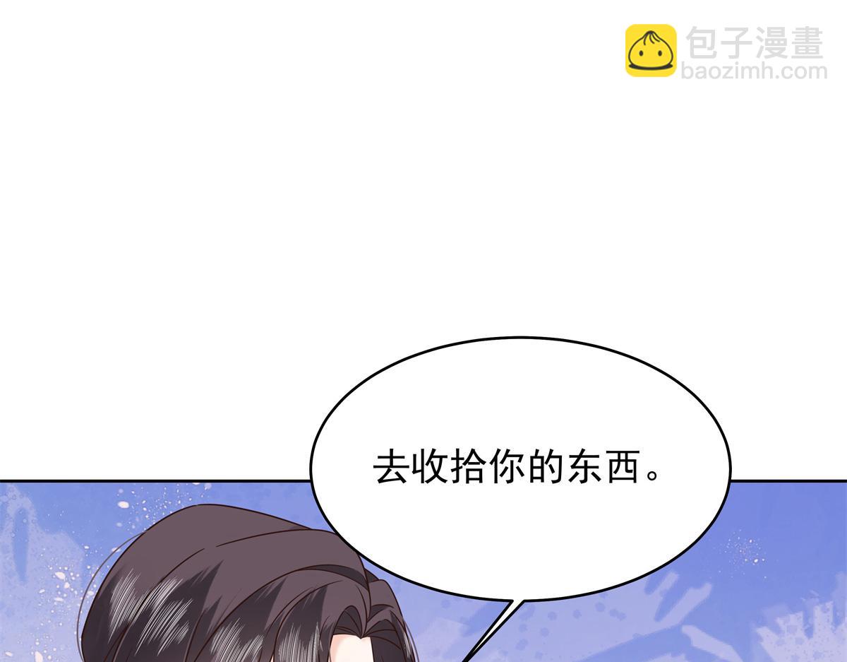 440 大神还是喜欢我！61