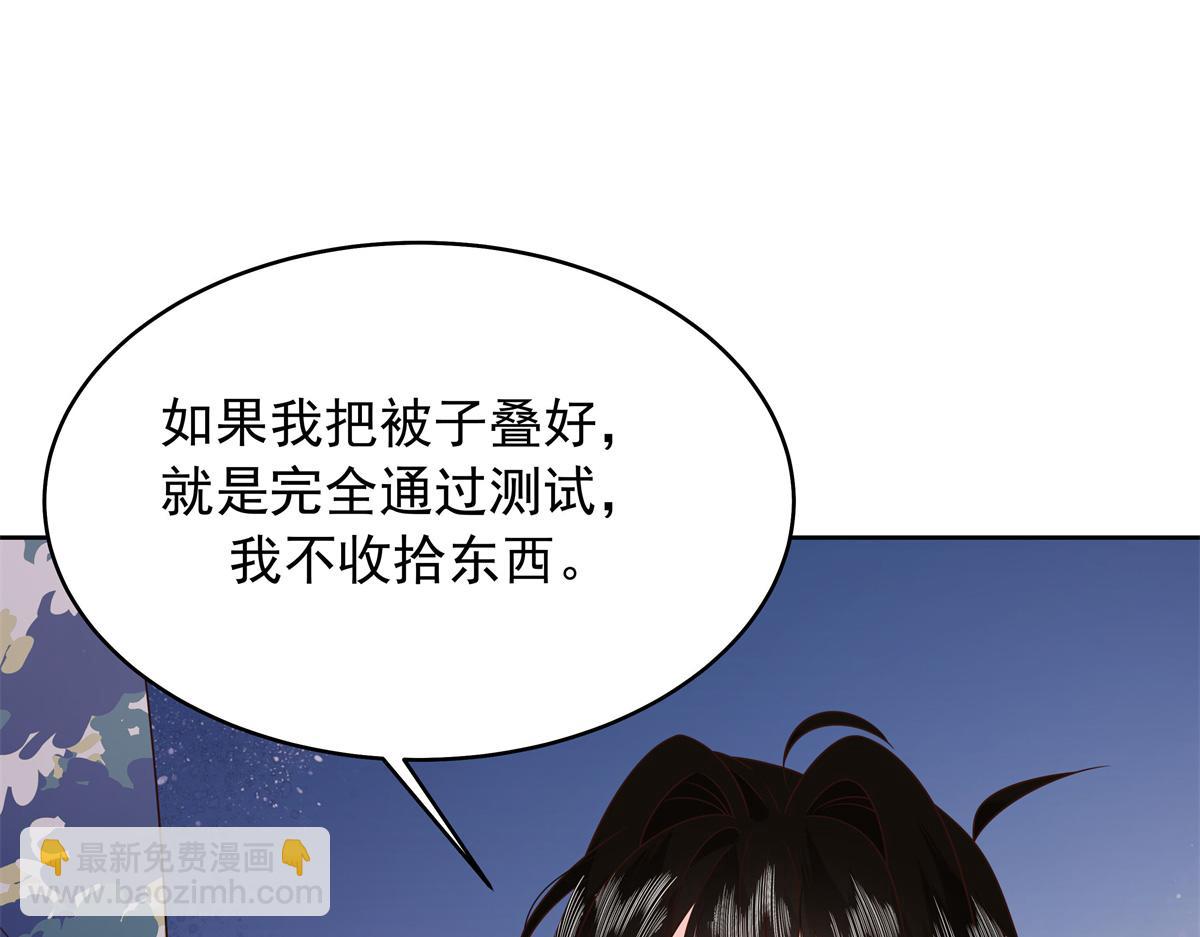 440 大神还是喜欢我！64