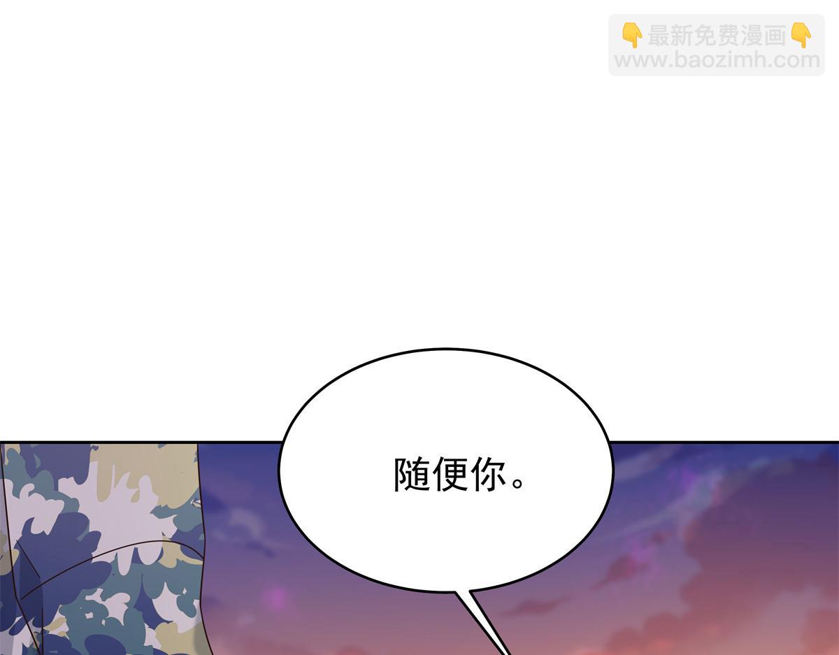 440 大神还是喜欢我！67