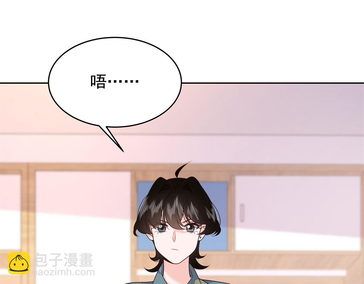 440 大神还是喜欢我！73