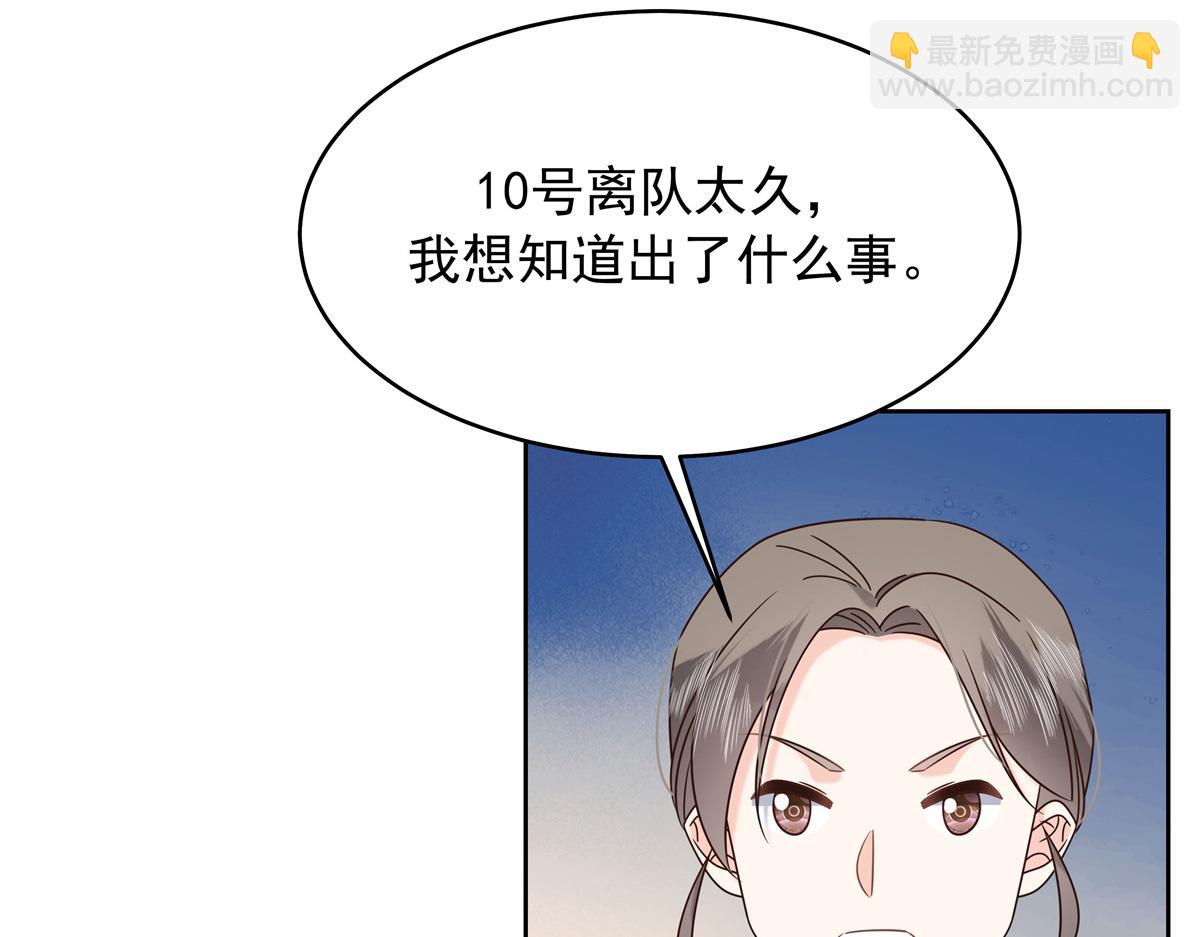 440 大神还是喜欢我！81