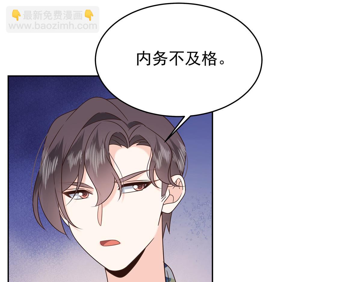 440 大神还是喜欢我！84