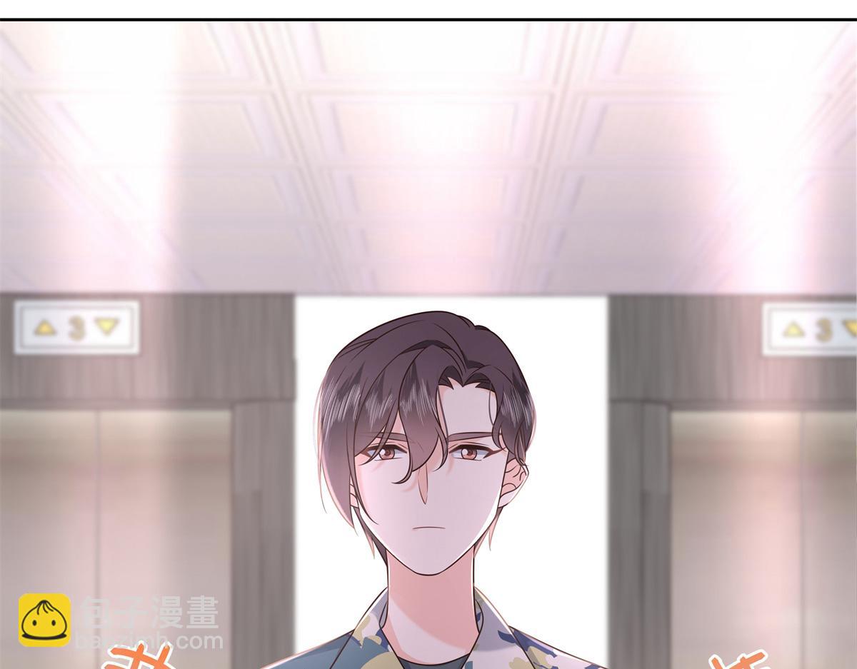 440 大神还是喜欢我！97