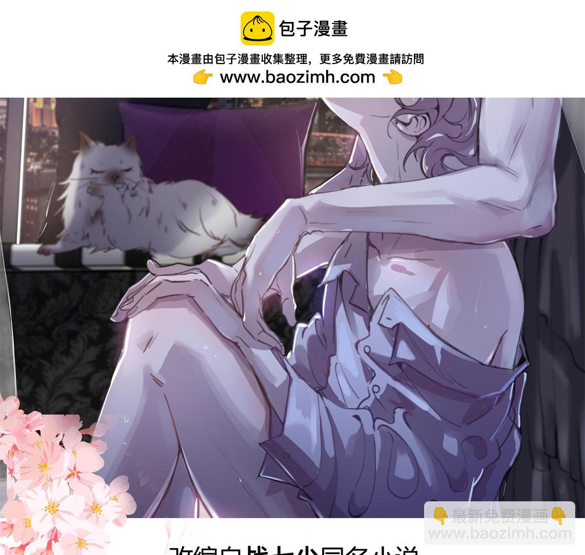 447 好久不见1