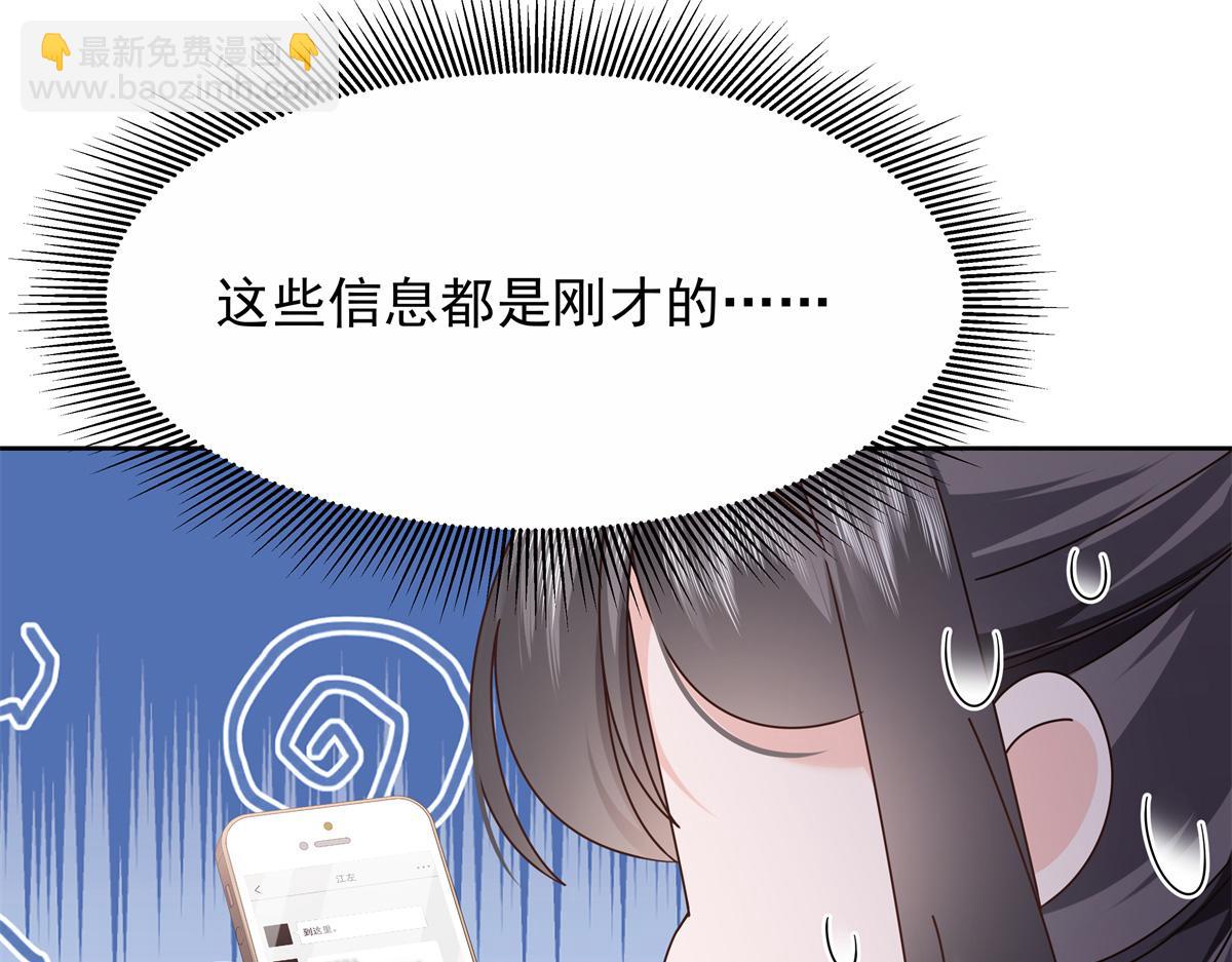 447 好久不见106