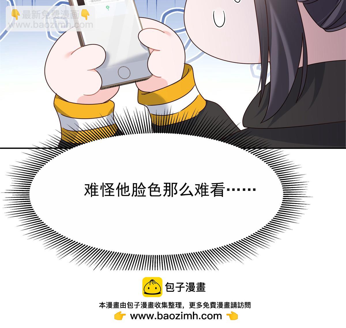 447 好久不见107