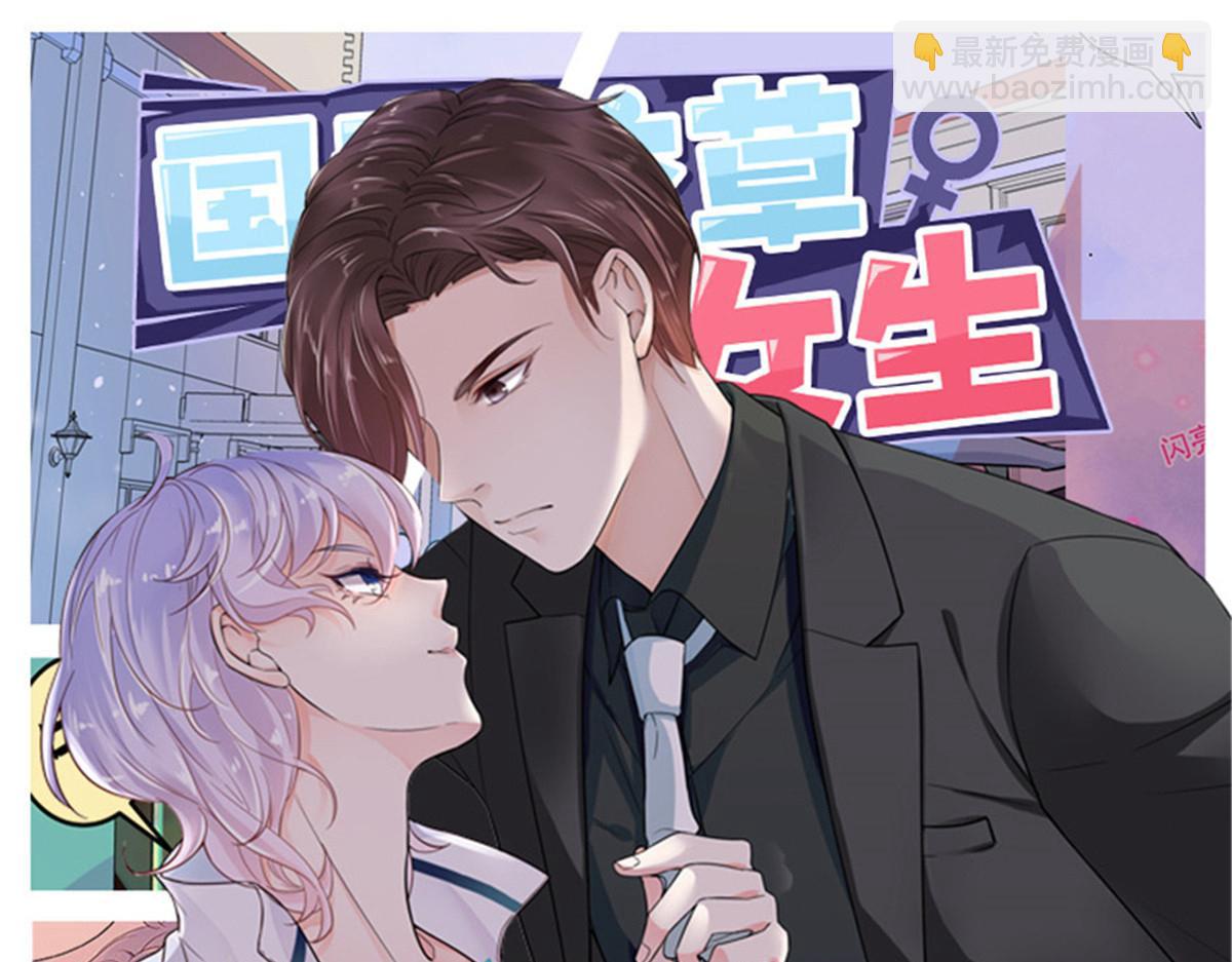 447 好久不见109