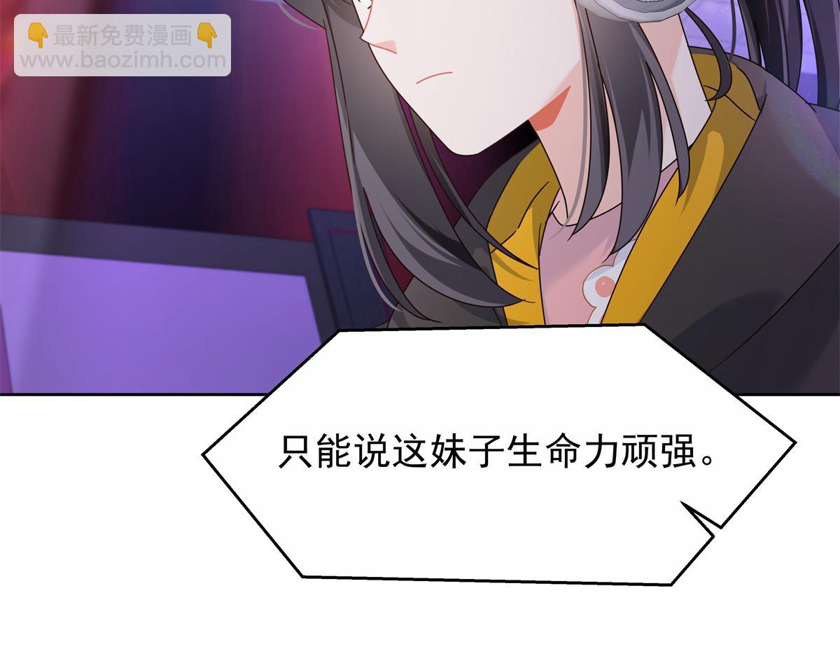 447 好久不见11