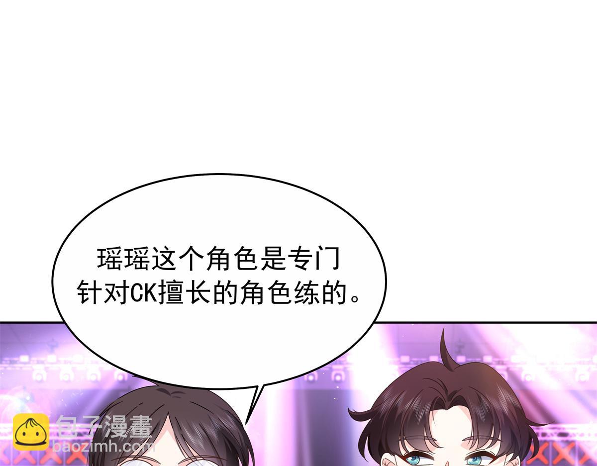 447 好久不见15