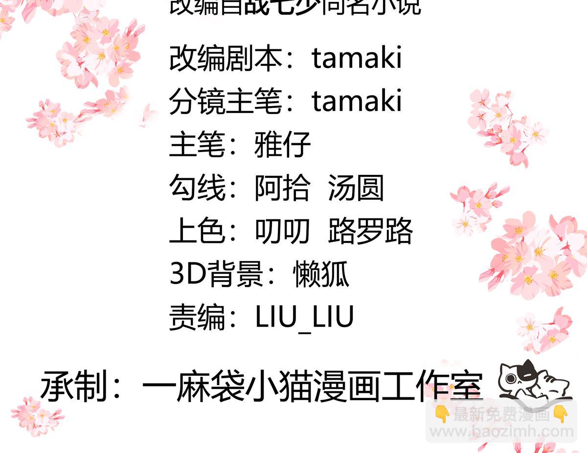 447 好久不见2