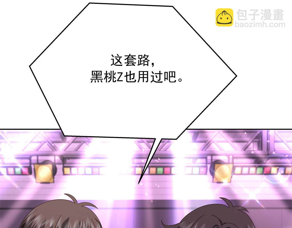 447 好久不见28