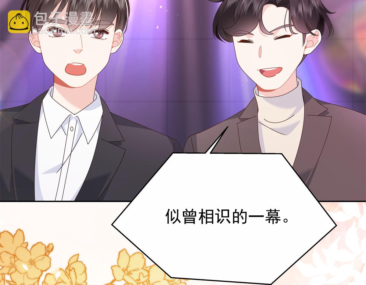 447 好久不见29