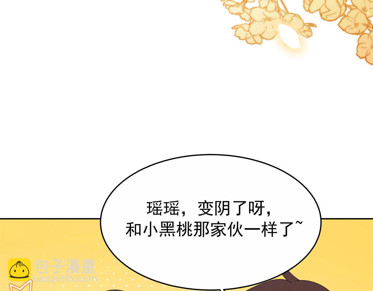 447 好久不见34