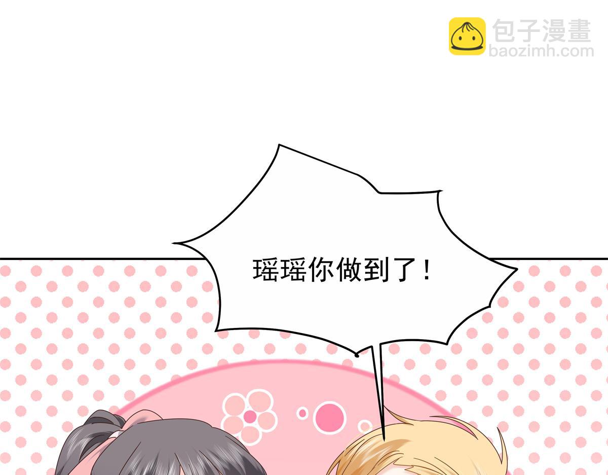 447 好久不见37