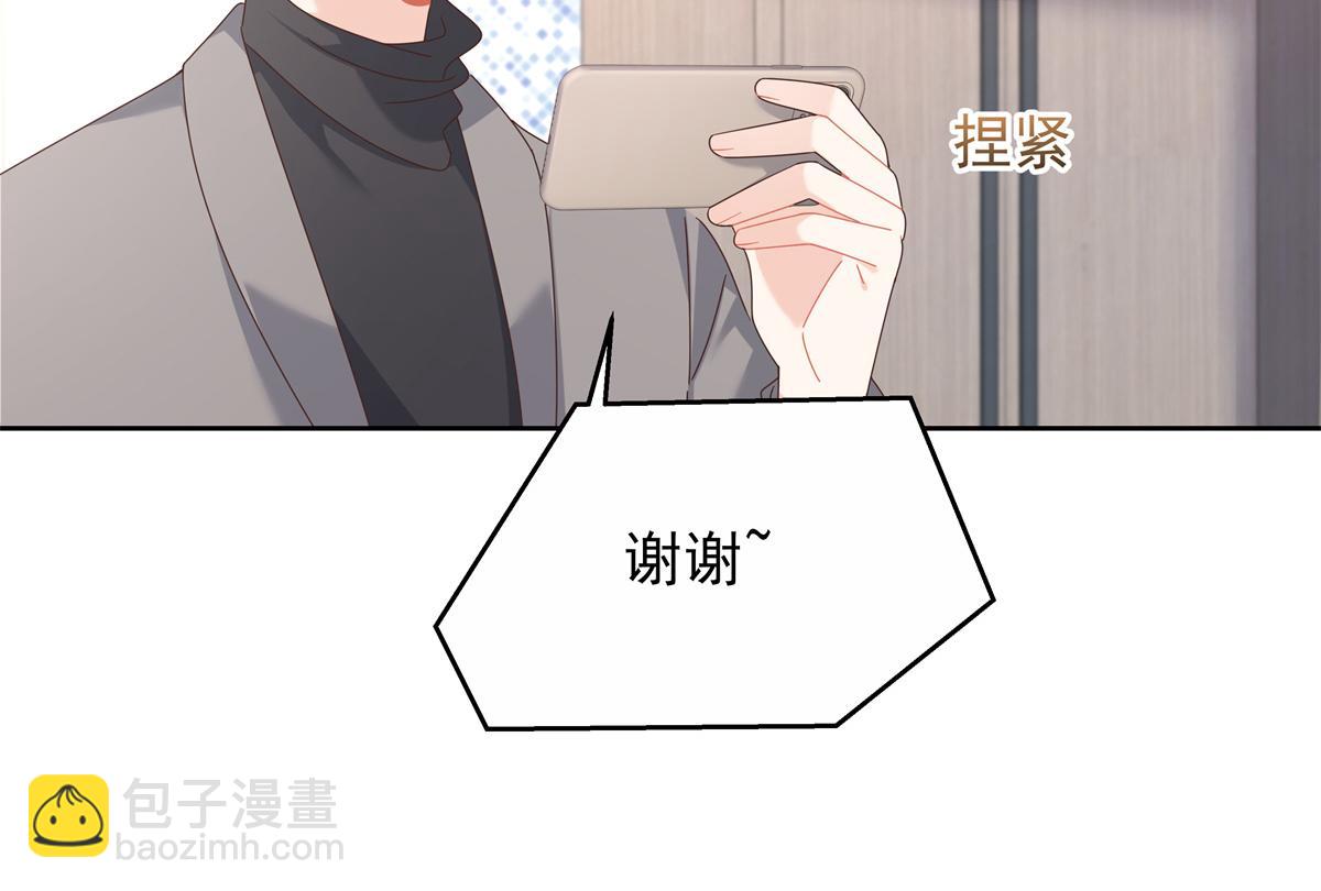 447 好久不见41