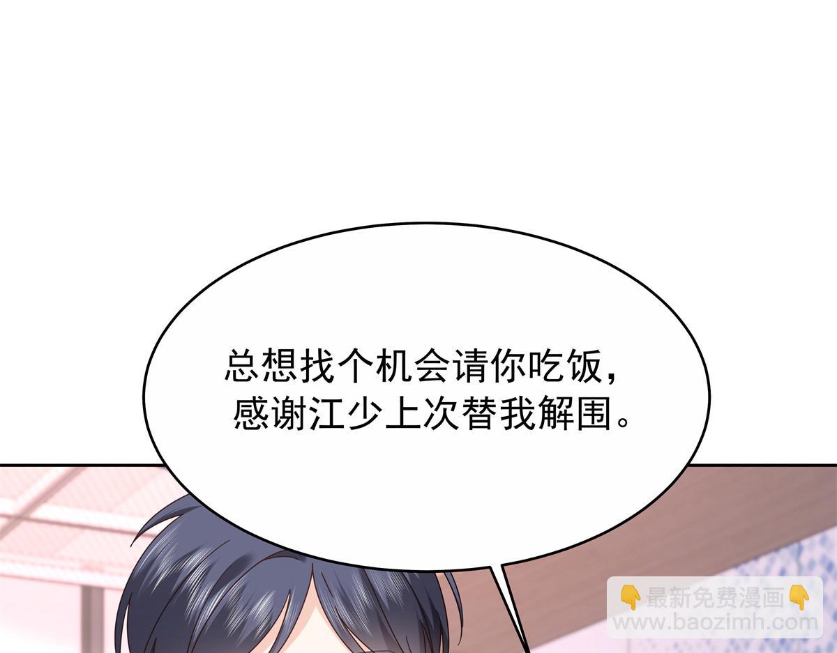 447 好久不见64