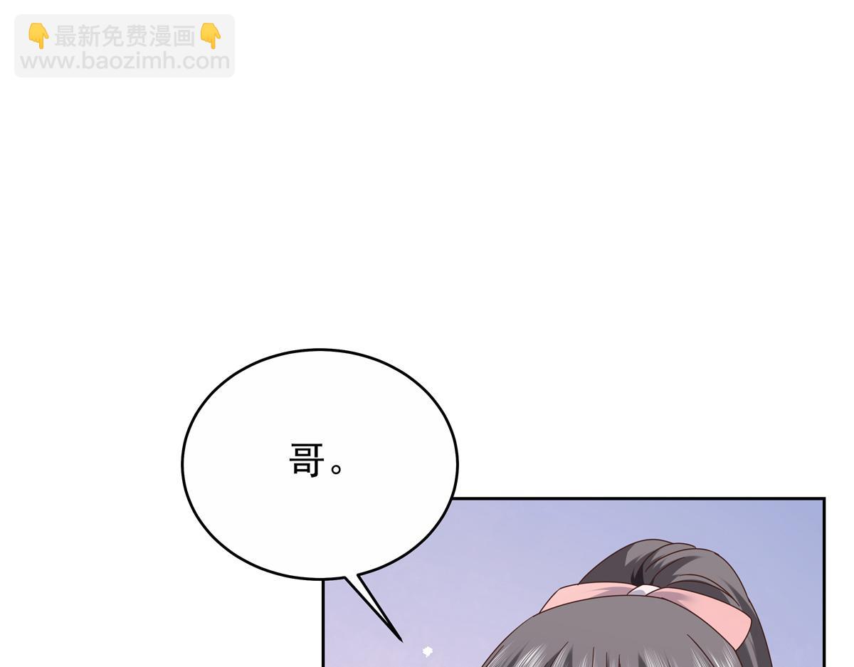 447 好久不见67