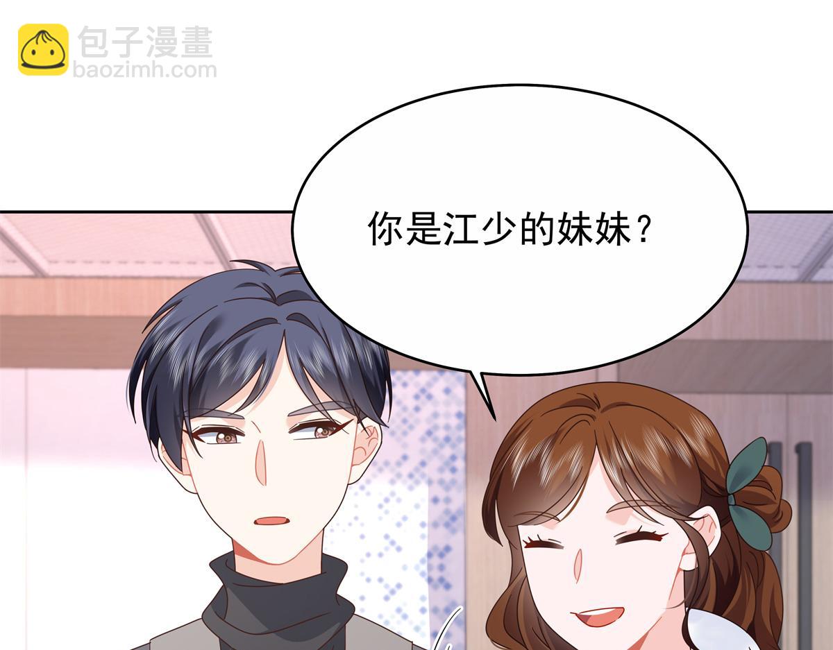 447 好久不见70