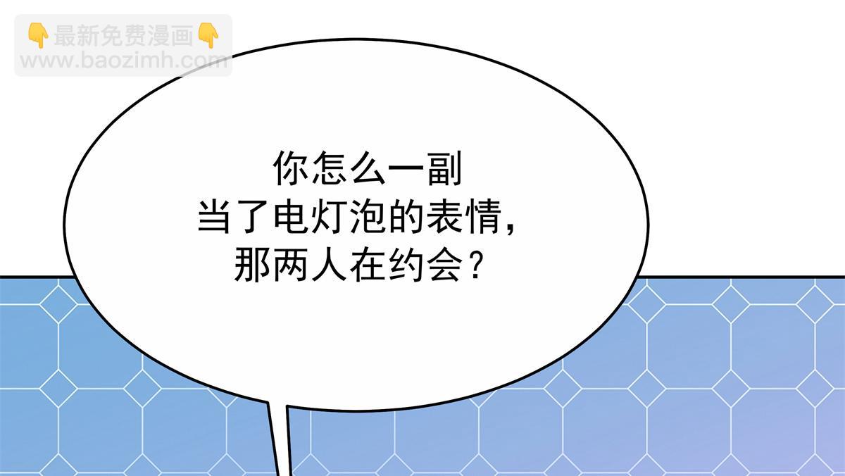 447 好久不见79
