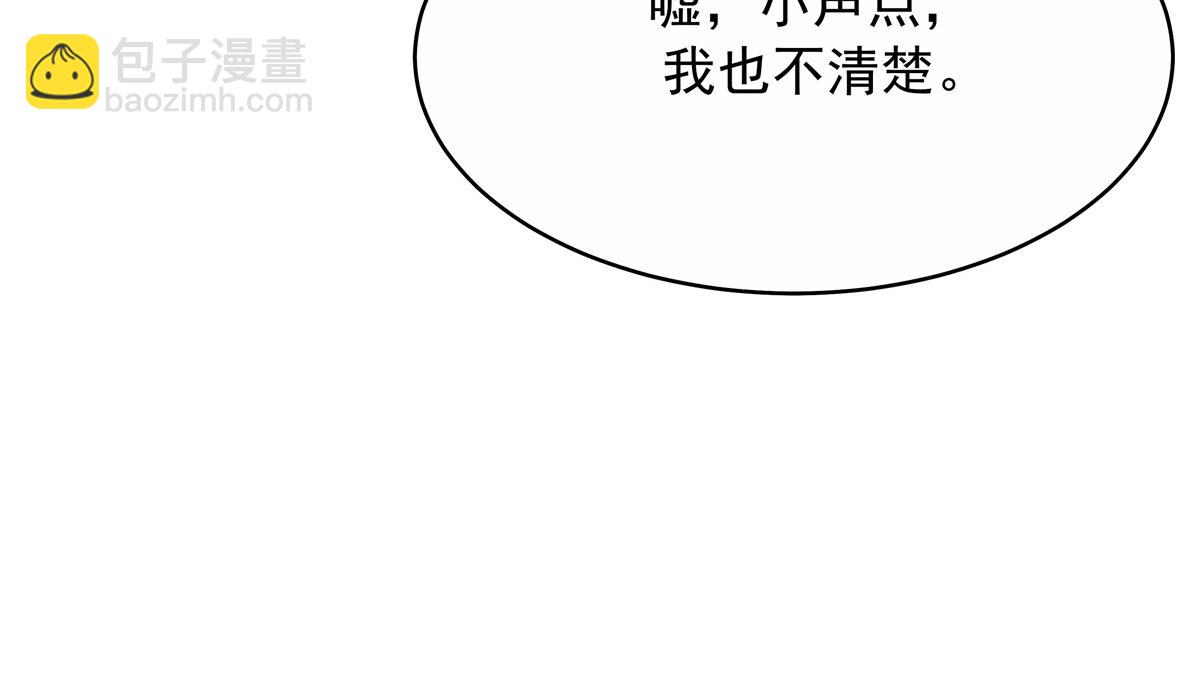 447 好久不见81