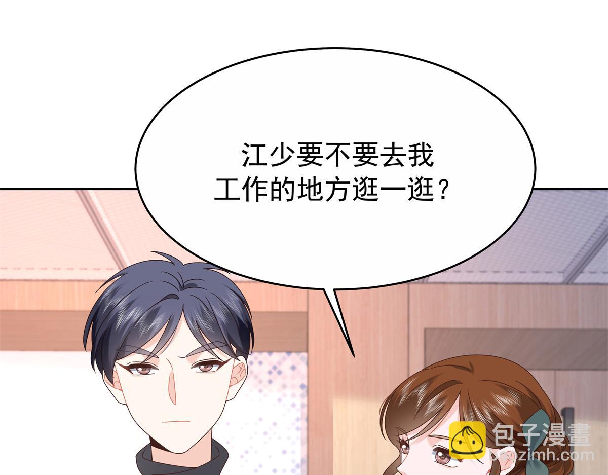 447 好久不见82