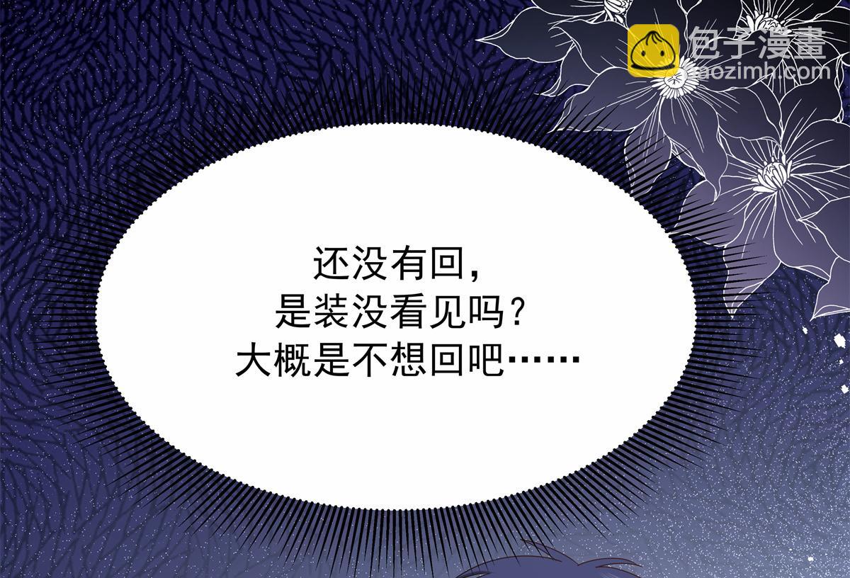 447 好久不见92