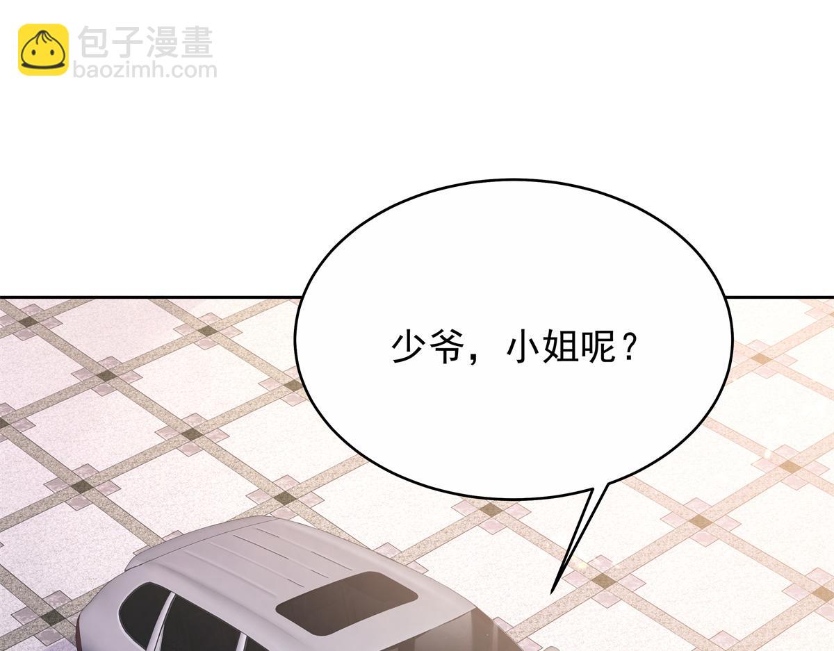 447 好久不见96