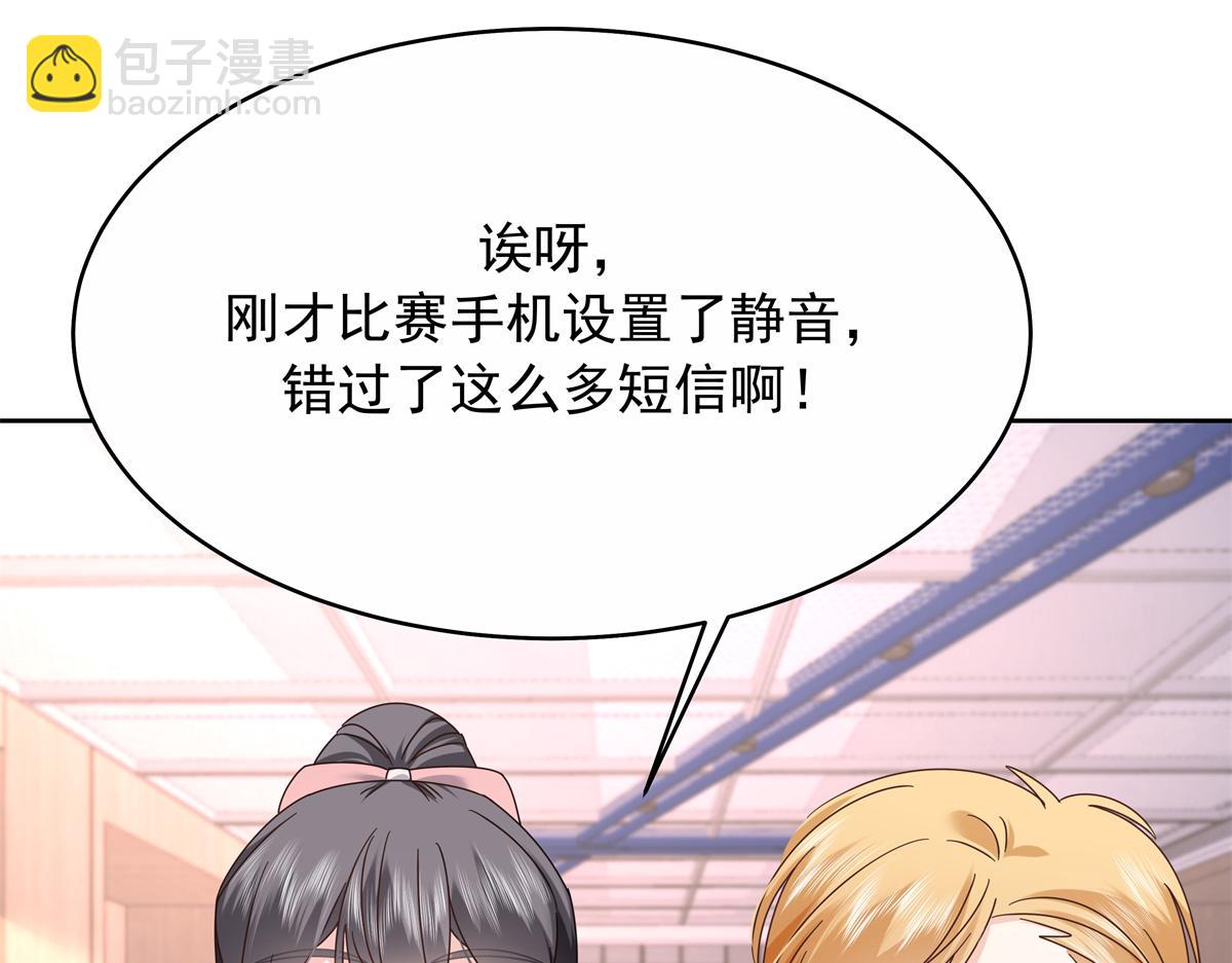 447 好久不见99
