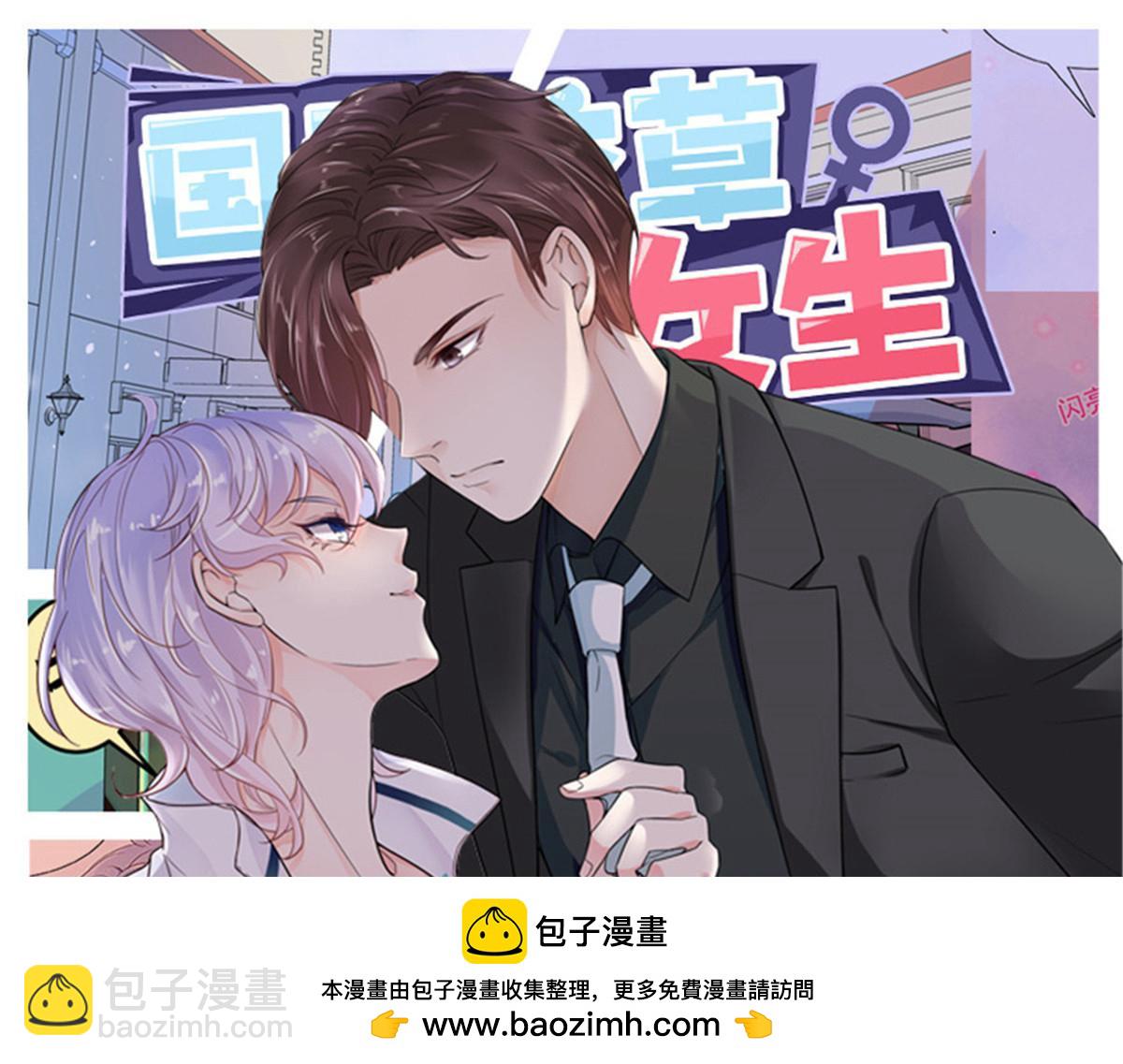 451 亲亲就能好107