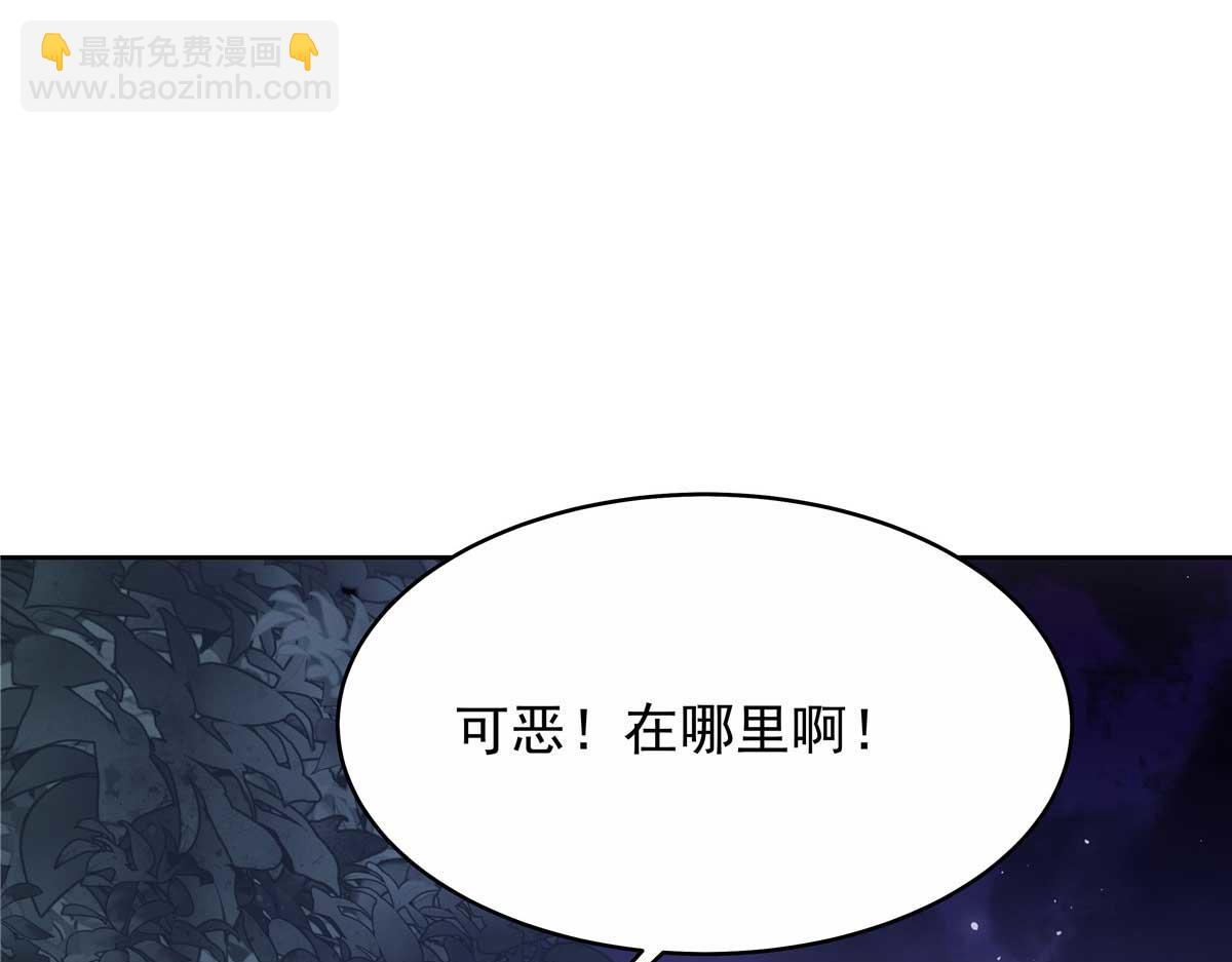 451 亲亲就能好27