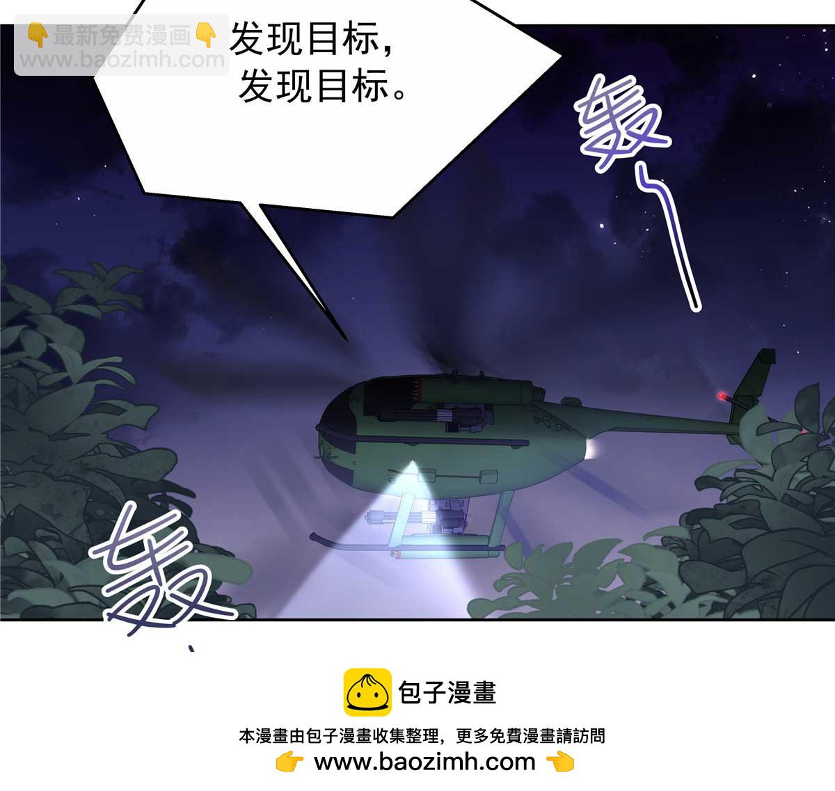 451 亲亲就能好58