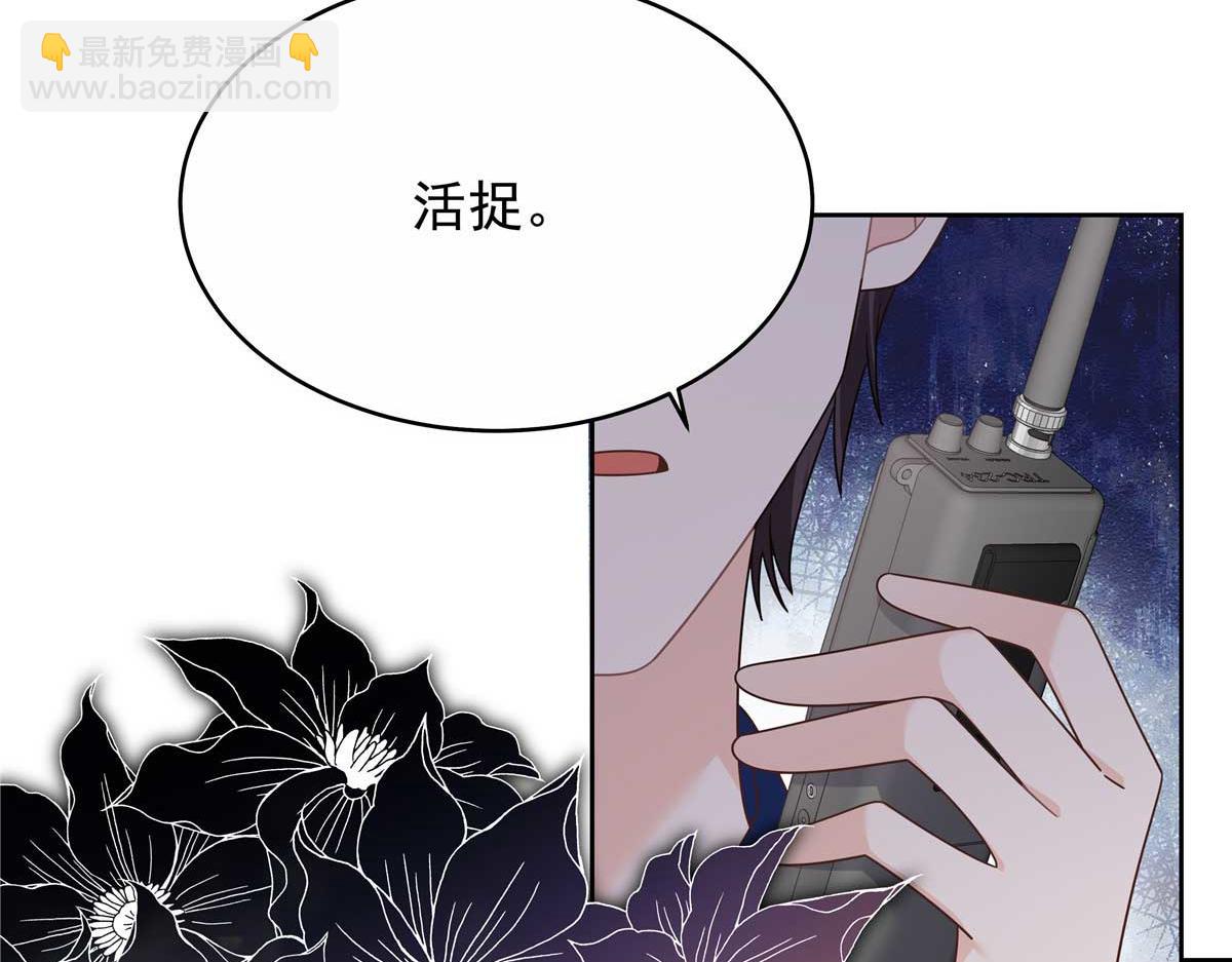 451 亲亲就能好62