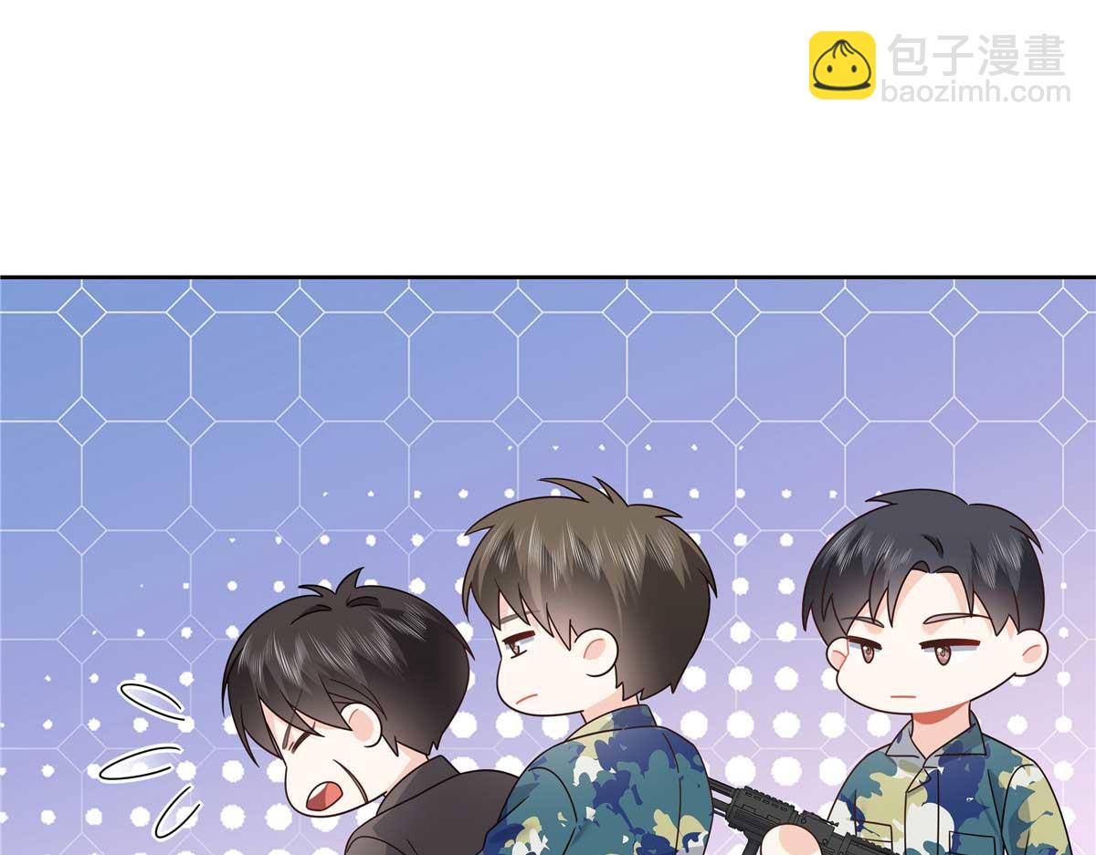 451 亲亲就能好67