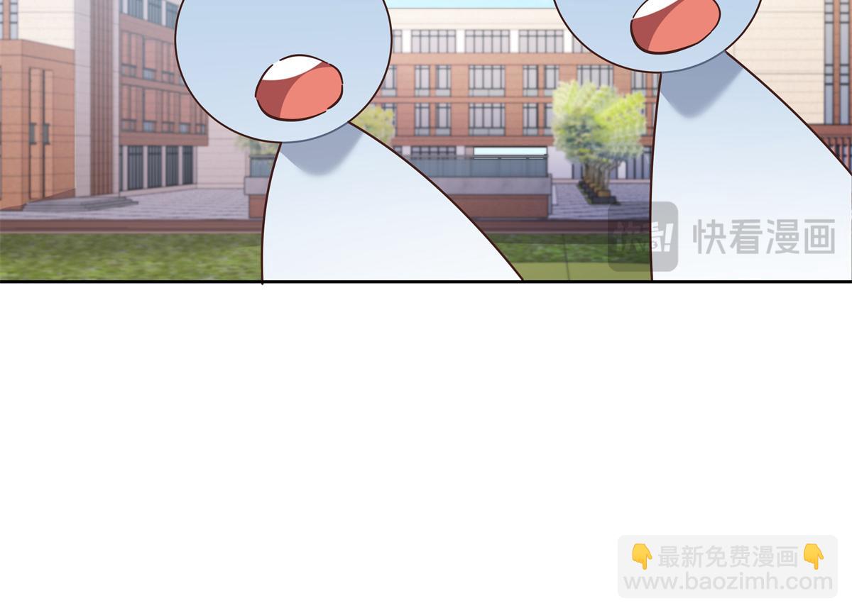 455 你哪只手碰的他63