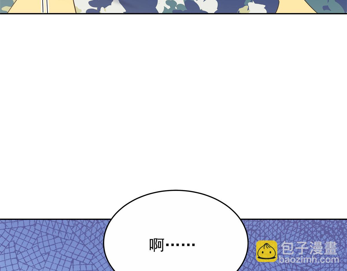 455 你哪只手碰的他80
