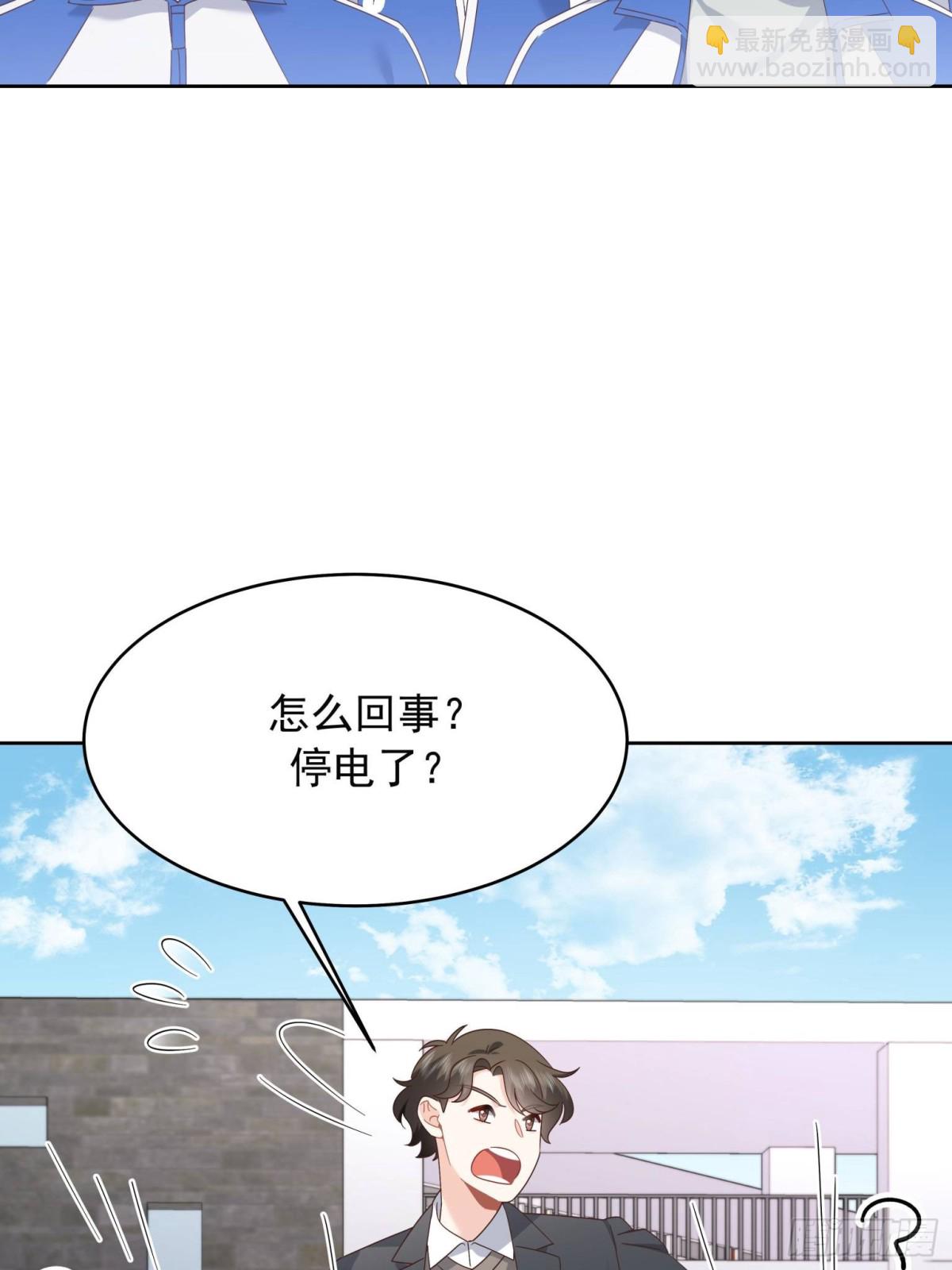 475 集体催眠12