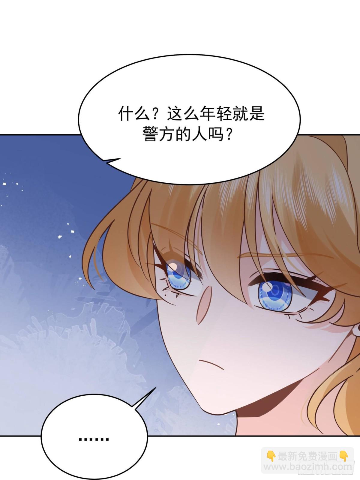 475 集体催眠18