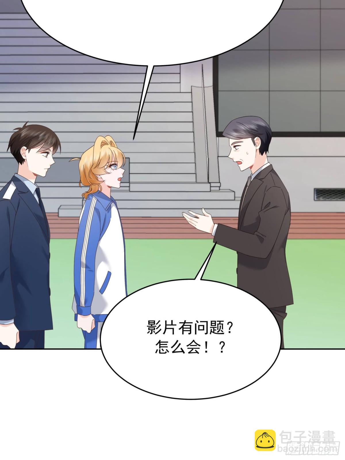 475 集体催眠20