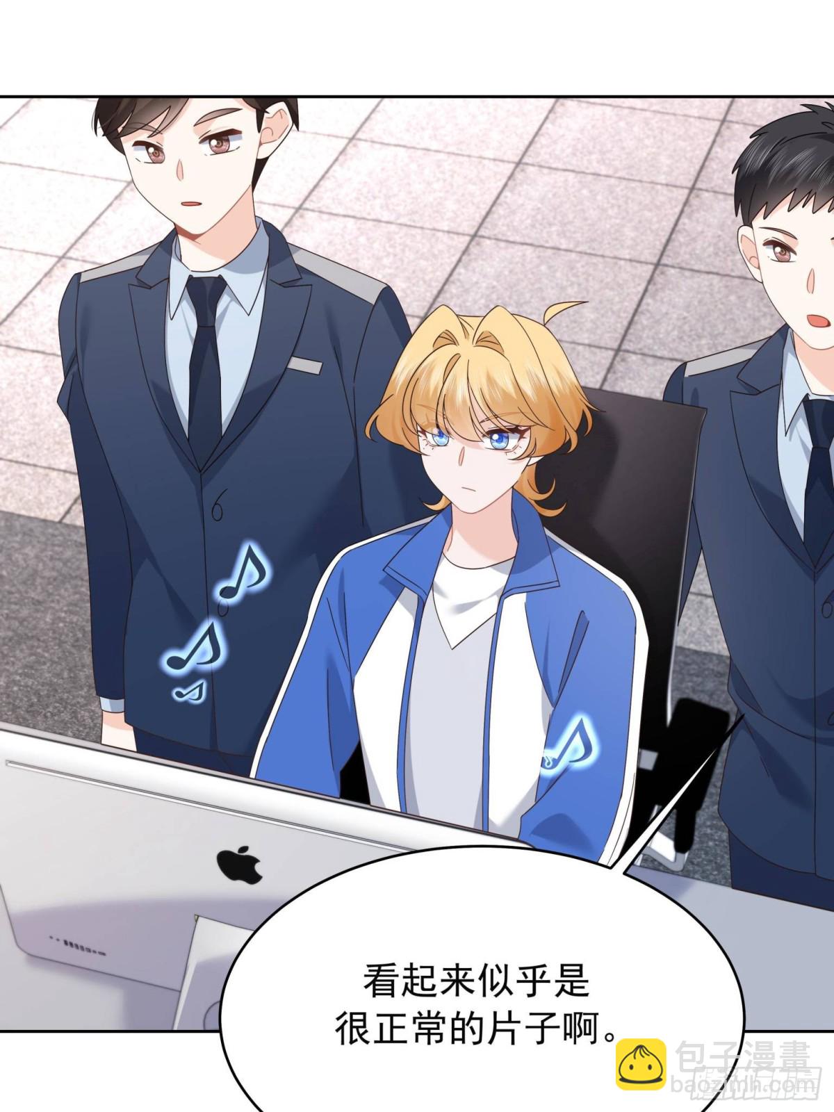 475 集体催眠23