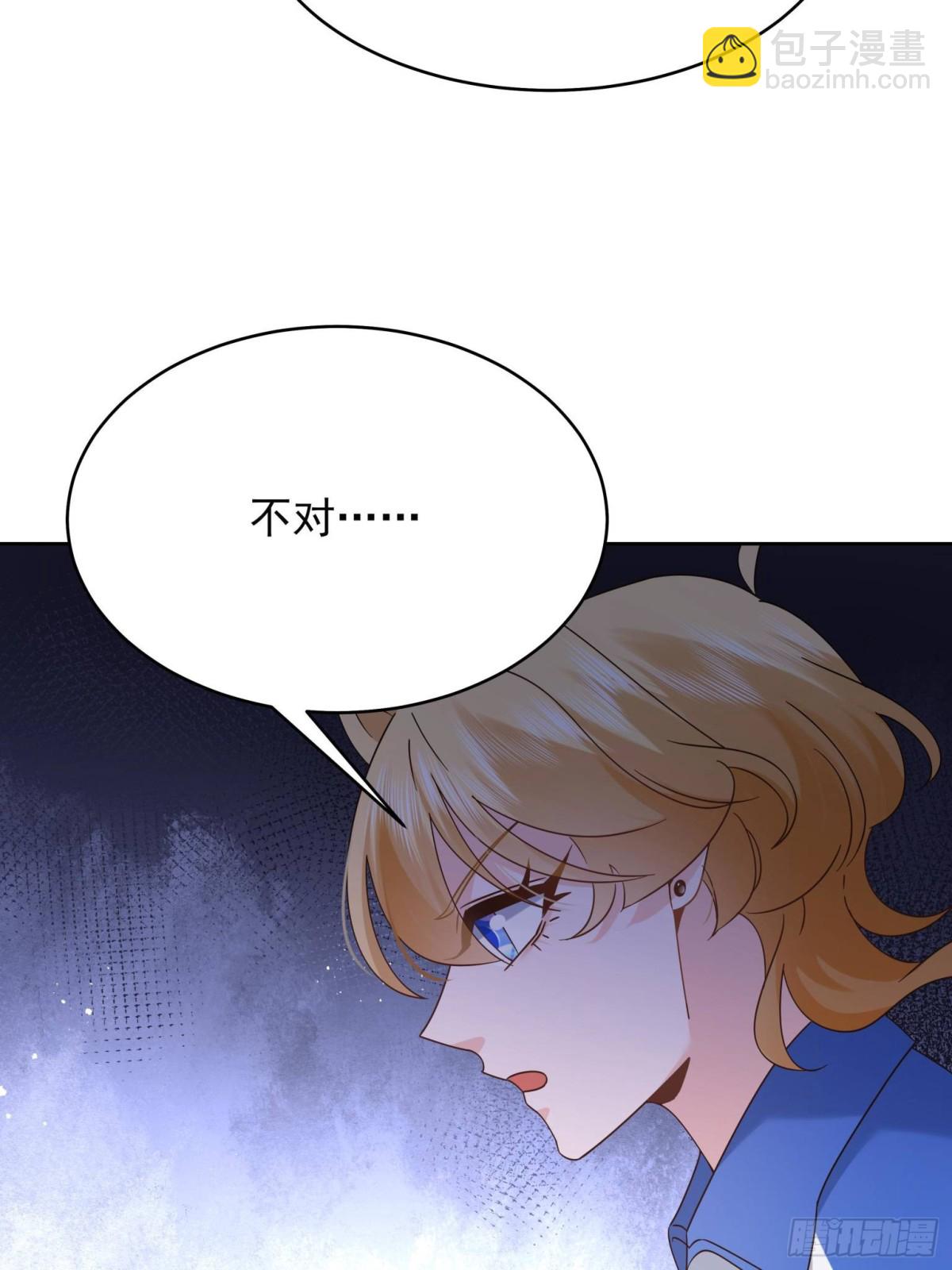 475 集体催眠24