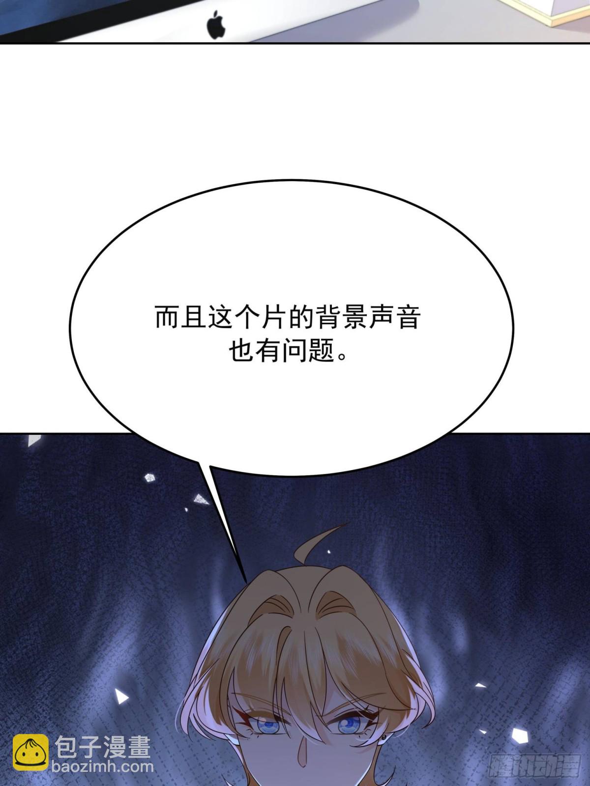 475 集体催眠26