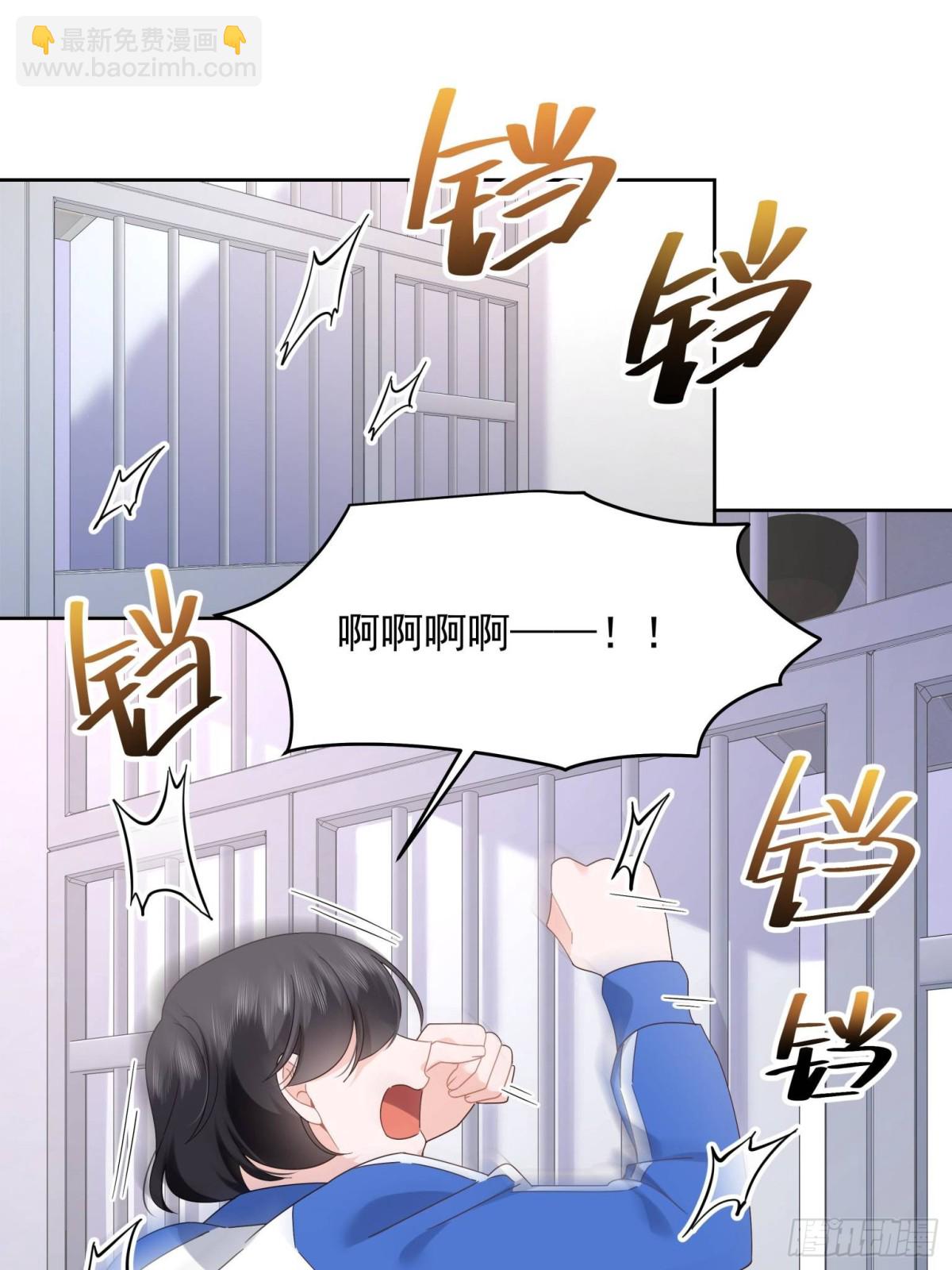 475 集体催眠29