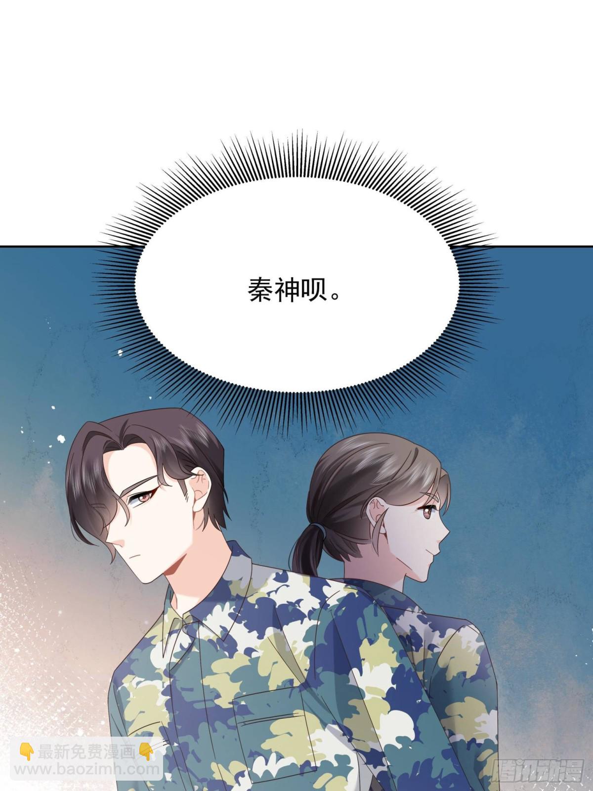 475 集体催眠43