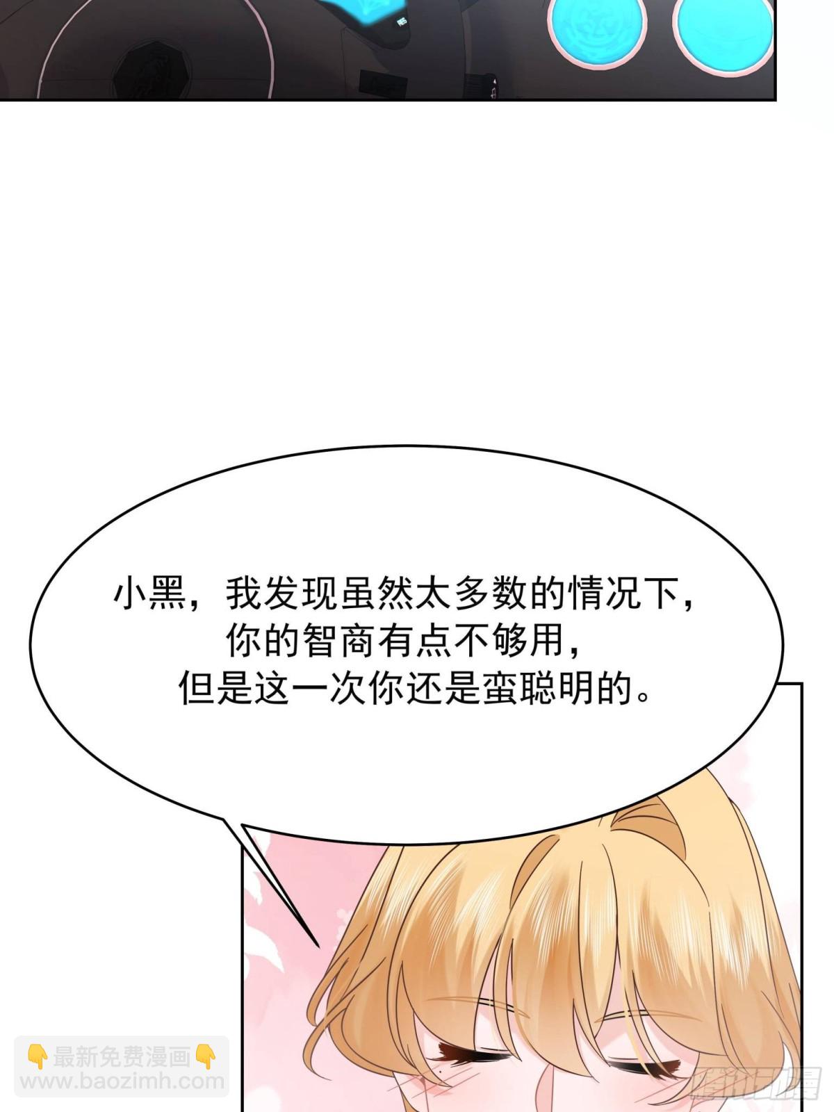 475 集体催眠47