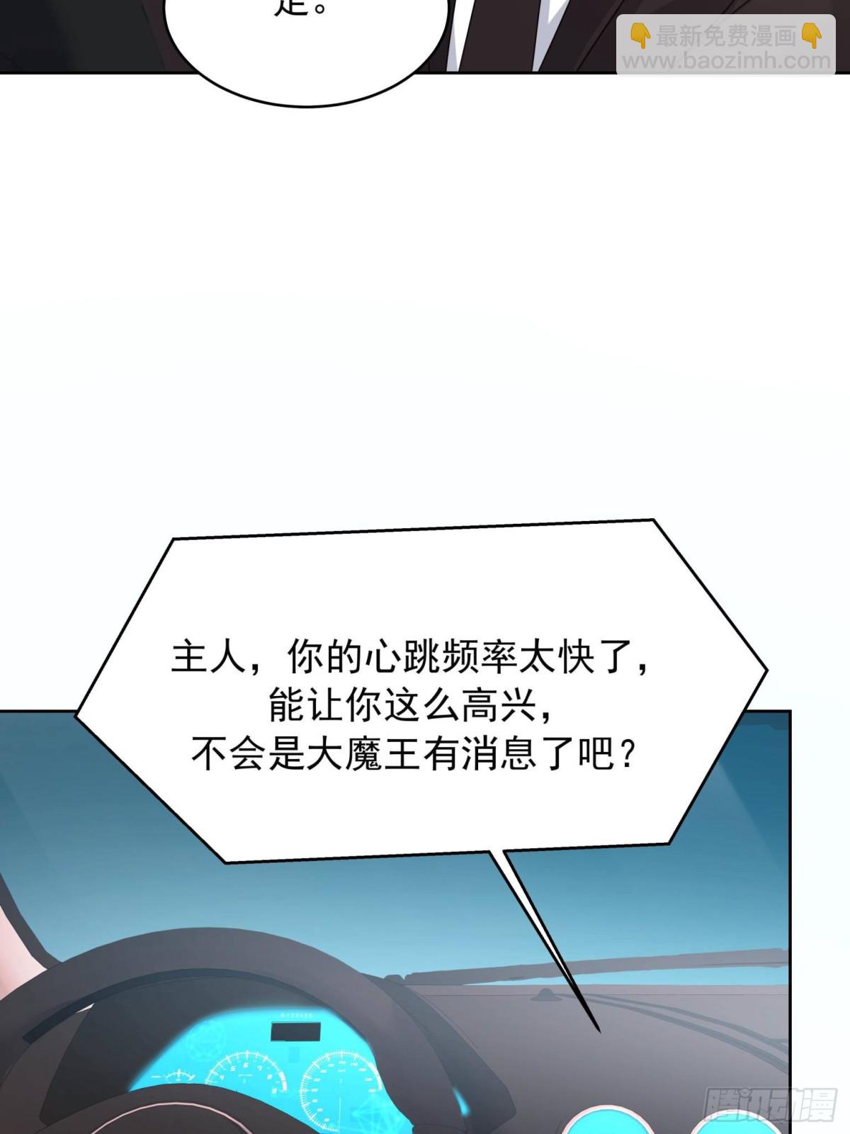475 集体催眠50