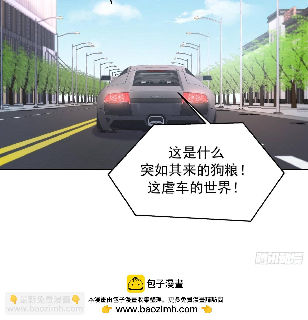 475 集体催眠53
